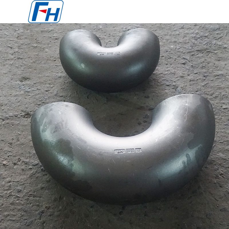 Strahlrohrheizungen zum Verkauf | FH®